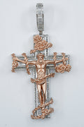 Two Tone Cross Pendant With Baguettes